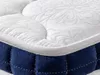 cumpără Saltea ortopedică US.Sleeping Super Soft 160x200x8cm în Chișinău 