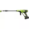 cumpără Aparat de spălat cu presiune mare Greenworks G24PW 5105307 (nu este inclus acumulator) în Chișinău 