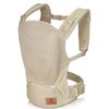 купить Кенгуру Lionelo Sling Margareet Air Beige в Кишинёве 