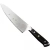 cumpără Cuțit Takumi Seikō Chef's Knife (TK-B13S-CS) în Chișinău 