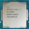 купить Процессор Intel i3-10100F (BX8070110100F) в Кишинёве 