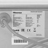 купить Сушильная машина Hisense DH5I104UW2B в Кишинёве 