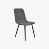 купить Комплект стол и стулья Evelin di Costacurta cтол DT-402-6B + 4 стула YTC-078B Bluvel-14 (Dark grey) в Кишинёве 