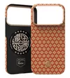 cumpără Husă pentru smartphone Benks ArmorAir ArmorGrid Phone Case Built with Kevlar iP17 Pro (Fortune Orange) în Chișinău 