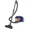cumpără Aspirator cu container LG VK76R03HY Kompressor în Chișinău 