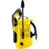 купить Мойка высокого давления Karcher K 2 Universal Edition (1.673-010.0) в Кишинёве 