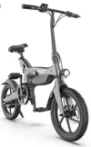 cumpără Bicicletă PXID Electric Bike P2 36V7.8AH Gray în Chișinău 