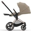 купить Аксессуар для колясок Cybex 523001261 Sezut pentru carucior Priam 4.0 Cozy Beige в Кишинёве 
