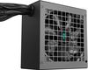купить Блок питания для ПК Deepcool PF550X Black в Кишинёве 