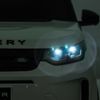 cumpără Mașină electrică pentru copii Kids car 8350084-2ARwhite Land Rover Discovery în Chișinău 