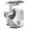 купить Мясорубка электрическая Kenwood MG700 Pro 2000 в Кишинёве 