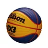 Мяч баскетбольный №5 Wilson FIBA 3х3 Junior WTB1133XB (4084) 