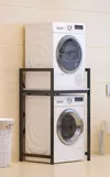 cumpără Raft pentru mașină de spălat Hanah Home C7 White Black în Chișinău 