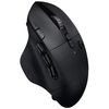 купить Мышь беспроводная Logitech G604 Lightspeed HERO Wireless Gaming Mouse, Sensor HERO 16K, , Resolution:100–16,000 dpi, Connection: Wired/Wireless, 910-005649 (mouse/мышь) в Кишинёве 