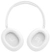 купить Наушники беспроводные JBL Tune 730BT White в Кишинёве 