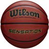 Мяч баскетбольный  N6 SENSATION SR285 WTB9118XB0601 Wilson (3397) 
