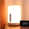 cumpără Lampă de masă și corp de iluminat Xiaomi Mi LED Bedside Lamp 2 în Chișinău 