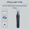 купить Триммер Rowenta TN3011F0 в Кишинёве 