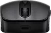 купить Мышь HP 695 Rechargeable Wireless в Кишинёве 
