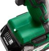 купить Шуруповёрт Hitachi-Hikoki DS18DDWQZ в Кишинёве 