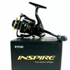 Mulineta RYOBI Inspire 3000