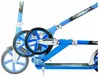 купить Самокат Razor 13073042 Scooter A5 Lux - Blue 23L (MC3) в Кишинёве 