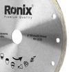 cumpără Disc de tăiere Ronix RH-3532 180 Disc diamantat tăiere umedă în Chișinău 