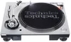 cumpără Player vinyl Technics SL-1200MK7EG în Chișinău 