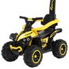 купить Толокар Baby Mix 56311 Mega Baby Bike Yellow в Кишинёве 