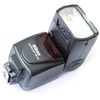купить Фото-вспышка Nikon Speedlight SB-700 в Кишинёве 