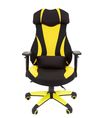 купить Кресло CHAIRMAN GAME 14 yellow в Кишинёве 