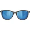 cumpără Ochelari de protecție Julbo IDOL BLACK/BLUE SP3CF în Chișinău 