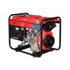 Generator pe motorină FUBAG DS 3600