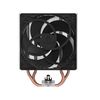 cumpără Cooler procesor Arctic Freezer 36 CO for AMD&Intel, Intel LGA1851/LGA1700, AMD AM4/AM5, 2 x FAN P12 PWM PST CO 120mm, 200-1800rpm PWM, Dual Ball Bearing, ACFRE00122A în Chișinău 