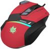 купить Игровая мышь Tracer GAMEZONE SPECTRA RED RGB USB в Кишинёве 