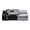 купить Бинокль Baladeo Binoculars Atlas 10 x 25, PLR004 в Кишинёве 