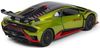 cumpără Mașină Rastar 64300 Die cast 1:32 Lamborghini Huracan STO, verde, 58254 în Chișinău 