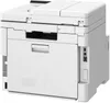 купить МФУ Canon i-Sensys MF667CDW (6928C001) в Кишинёве 