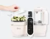 cumpără Aparat de gatit cu abur si blender Babymoov A001135 Robot multifunctional 5 in 1 Nutribaby+ Mineral Beige în Chișinău 