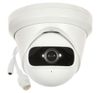 HIKVISION 4 мегапикселя 180°  DS-2CD2345G0P-I 
