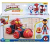 cumpără Jucărie Hasbro F6775 Человек-паук и его друзья (в ассорт.) în Chișinău 