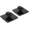 купить Подставка для колонок Bose Omnijewel Table Stand Blk, Pair в Кишинёве 