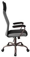 купить Офисное кресло Deco F-6310 Grey Black в Кишинёве 