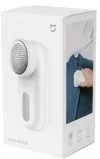 cumpără Aparat de curățat scame Xiaomi Mijia Electric Clothes Lint Remover în Chișinău 