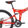 купить Велосипед Crosser DreamFolding 26*16.6 Red 26-2042-21-16,5 nr69 в Кишинёве 