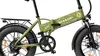 cumpără Bicicletă Sharp BK-FS08E-GY în Chișinău 
