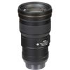 cumpără Obiectiv Nikon AF-S Nikkor 300mm f/4E PF ED VR în Chișinău 