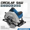 cumpără Ferăstrău circular manual Galaxia 76334-1 13A 1500W în Chișinău 