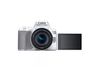 DC Canon EOS 250D & EF-S 18-55mm f/3.5-5.6 IS STM KIT - White 