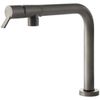 купить Смеситель кухонный Gessi 60071-149 Suggiu Finox Brushed Nickel в Кишинёве 